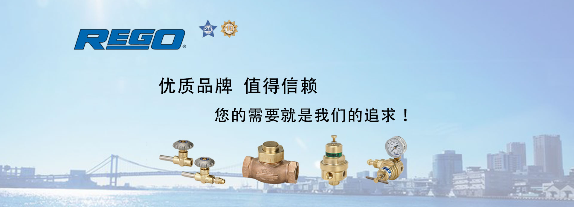 九游官网下载电脑版