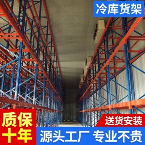 福建省海洋与渔业法律总队福州法律基地仓库货架收购项目成果公告